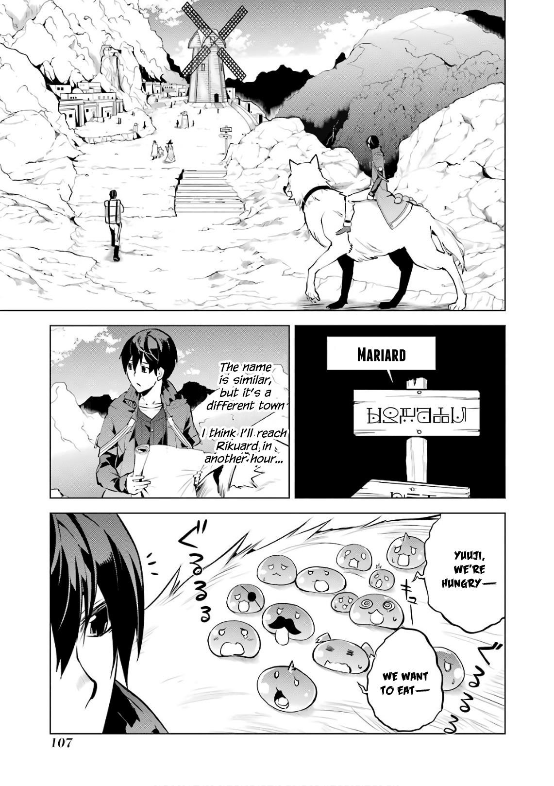 Tensei Kenja no Isekai Life ~Daini no Shokugyou wo Ete, Sekai Saikyou ni Narimashita~ Chapter 11 - Page 47 in English
