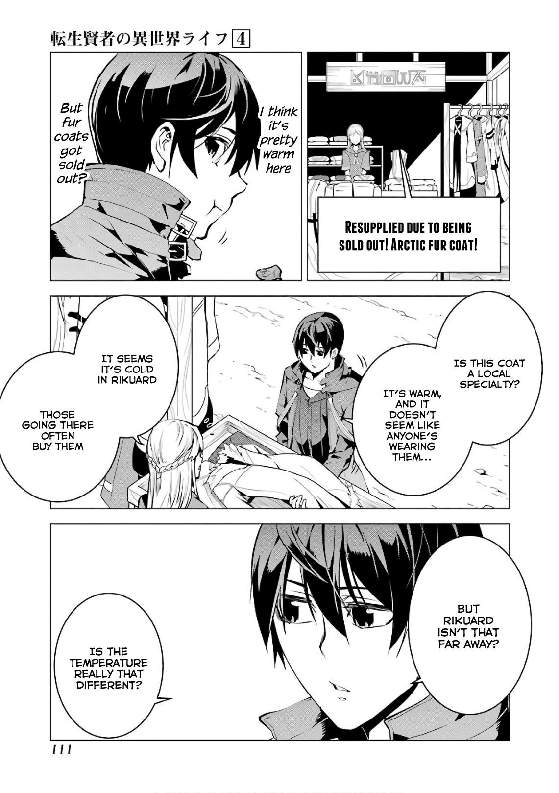 Tensei Kenja no Isekai Life ~Daini no Shokugyou wo Ete, Sekai Saikyou ni Narimashita~ Chapter 11 - Page 51 in English