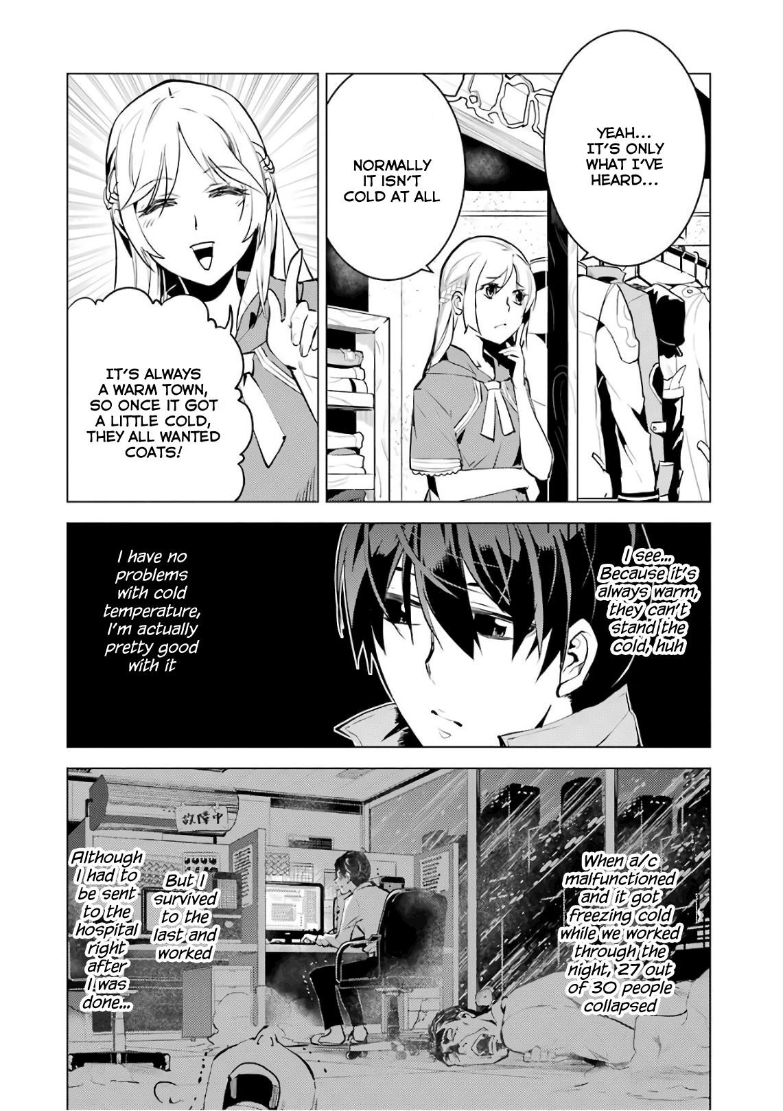 Tensei Kenja no Isekai Life ~Daini no Shokugyou wo Ete, Sekai Saikyou ni Narimashita~ Chapter 11 - Page 52 in English