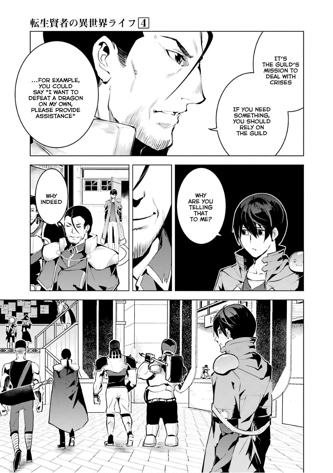 Tensei Kenja no Isekai Life ~Daini no Shokugyou wo Ete, Sekai Saikyou ni Narimashita~ Chapter 11 - Page 9 in English