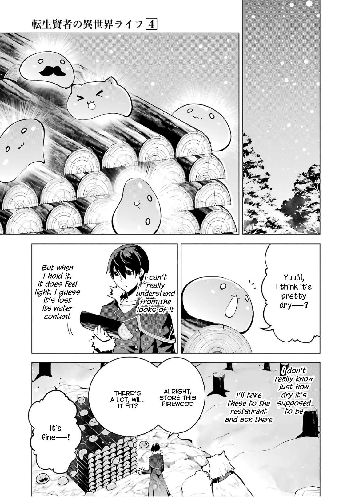 Tensei Kenja no Isekai Life ~Daini no Shokugyou wo Ete, Sekai Saikyou ni Narimashita~ Chapter 12 - Page 18 in English