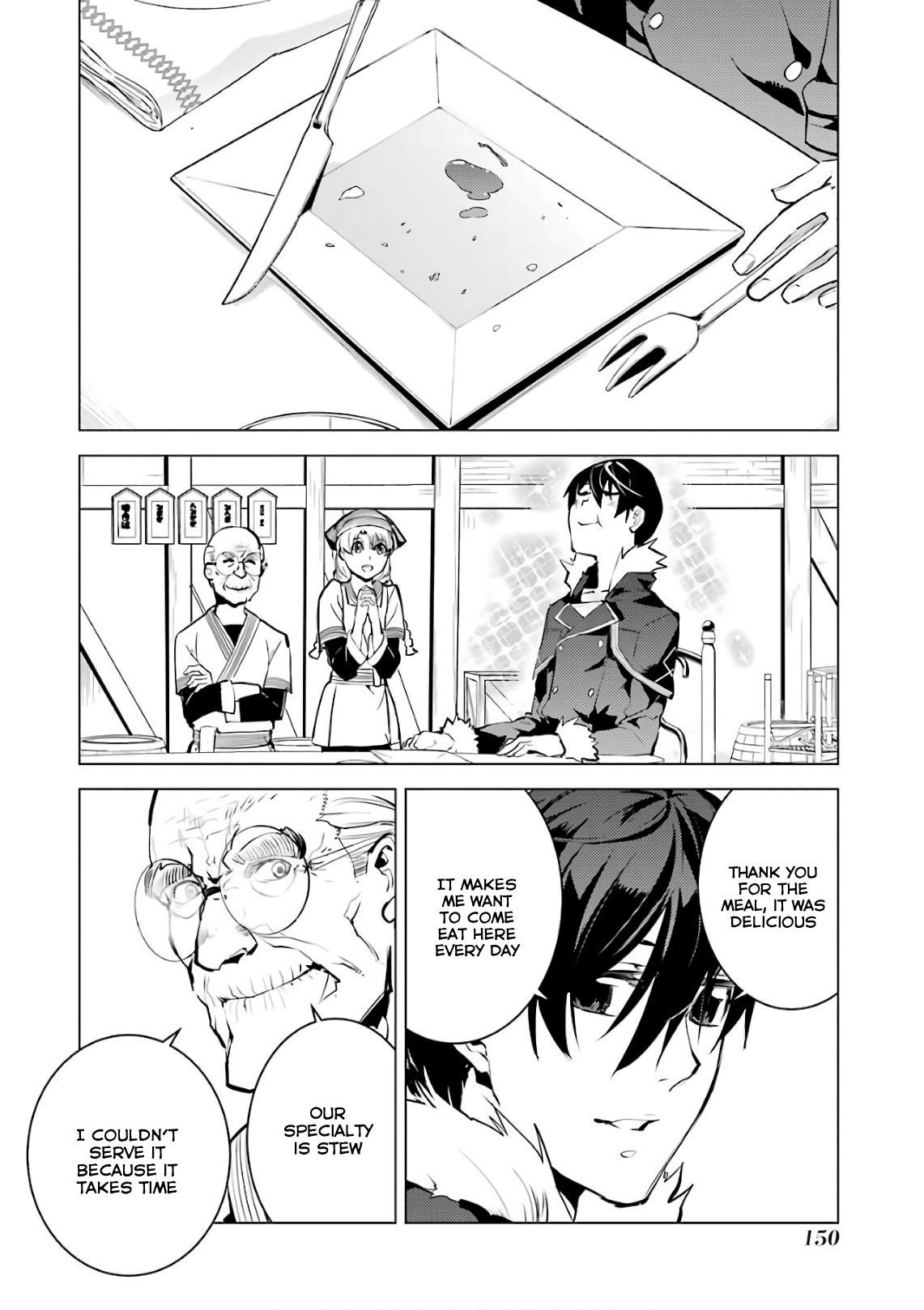 Tensei Kenja no Isekai Life ~Daini no Shokugyou wo Ete, Sekai Saikyou ni Narimashita~ Chapter 12 - Page 31 in English