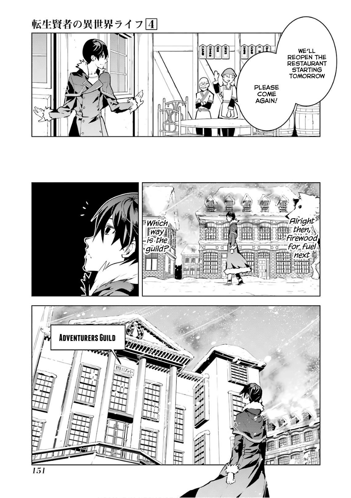 Tensei Kenja no Isekai Life ~Daini no Shokugyou wo Ete, Sekai Saikyou ni Narimashita~ Chapter 12 - Page 32 in English