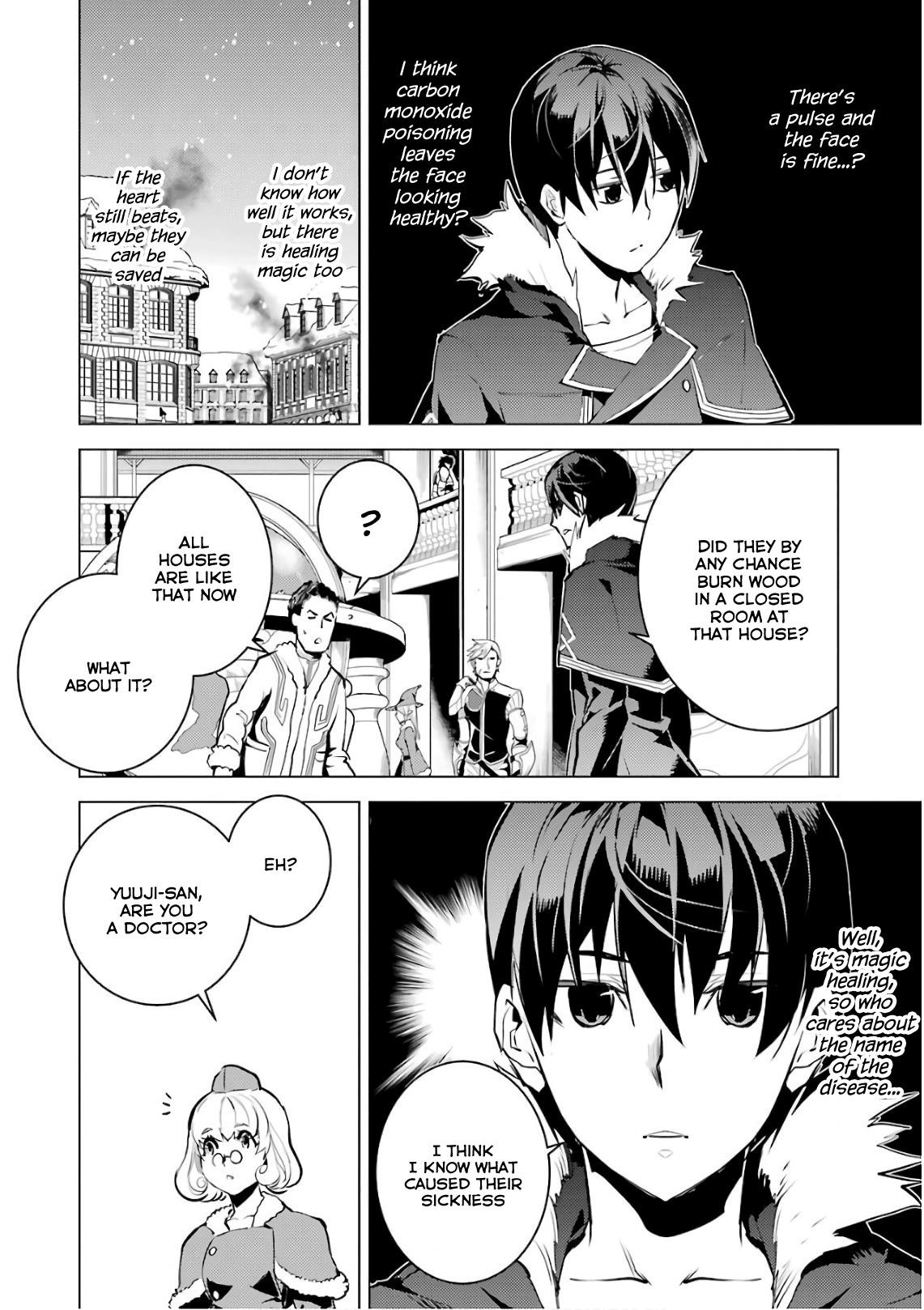 Tensei Kenja no Isekai Life ~Daini no Shokugyou wo Ete, Sekai Saikyou ni Narimashita~ Chapter 12 - Page 46 in English
