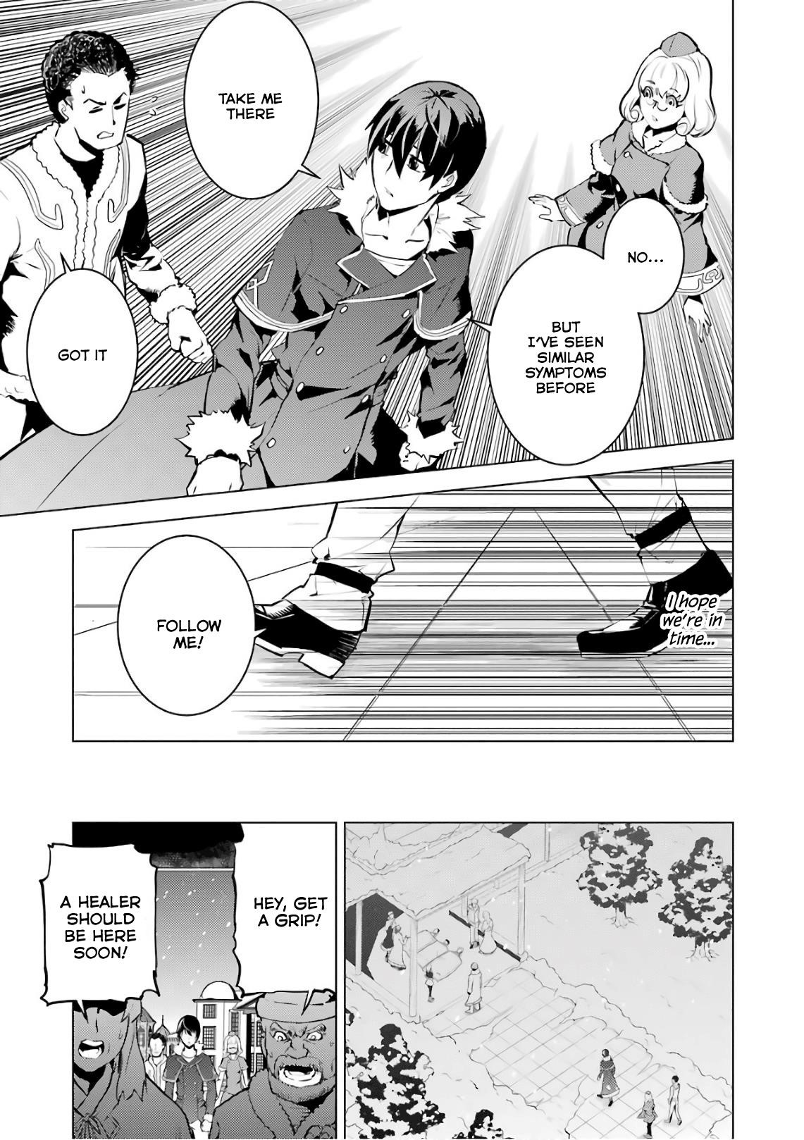 Tensei Kenja no Isekai Life ~Daini no Shokugyou wo Ete, Sekai Saikyou ni Narimashita~ Chapter 12 - Page 47 in English