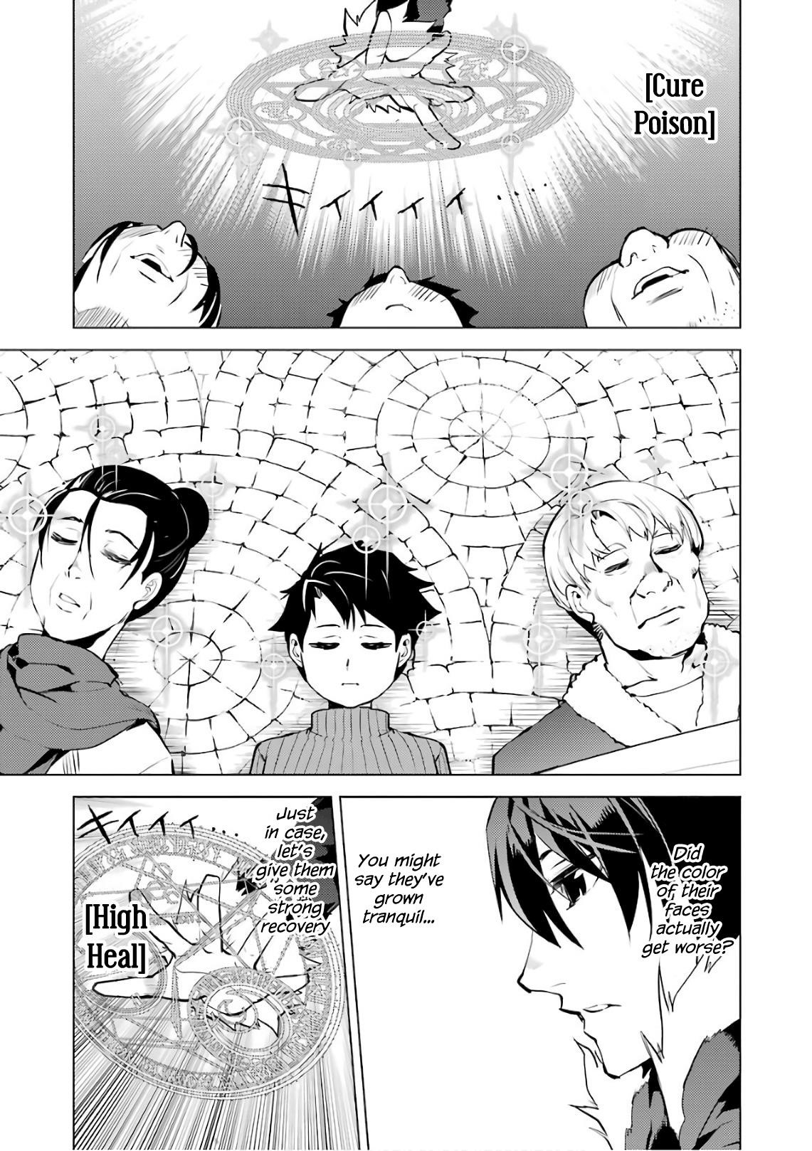 Tensei Kenja no Isekai Life ~Daini no Shokugyou wo Ete, Sekai Saikyou ni Narimashita~ Chapter 12 - Page 49 in English