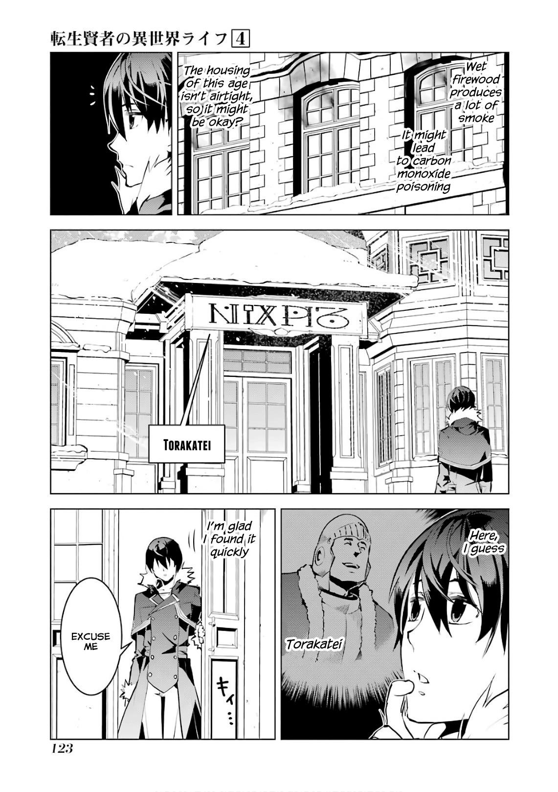 Tensei Kenja no Isekai Life ~Daini no Shokugyou wo Ete, Sekai Saikyou ni Narimashita~ Chapter 12 - Page 5 in English