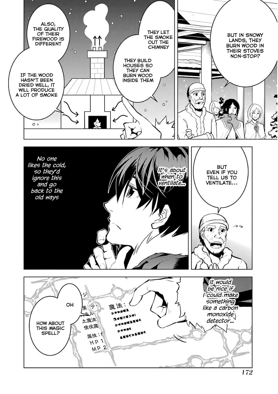 Tensei Kenja no Isekai Life ~Daini no Shokugyou wo Ete, Sekai Saikyou ni Narimashita~ Chapter 12 - Page 52 in English