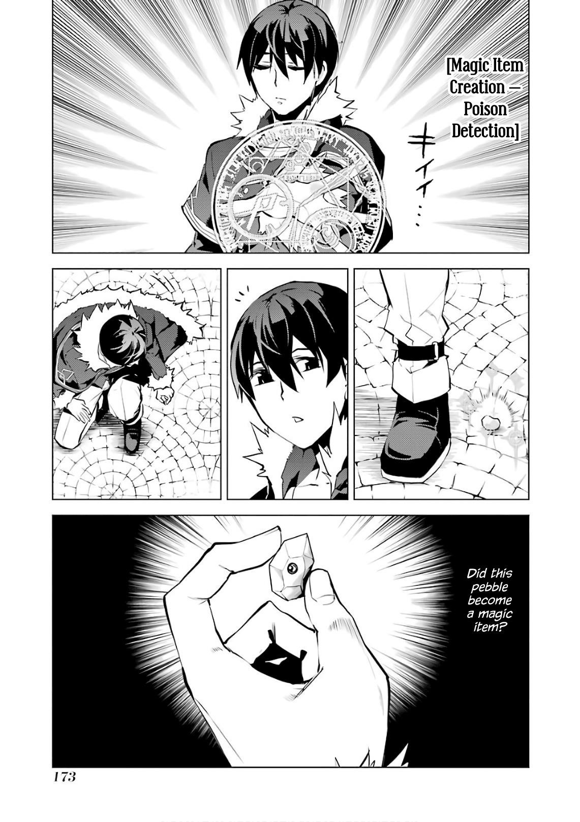 Tensei Kenja no Isekai Life ~Daini no Shokugyou wo Ete, Sekai Saikyou ni Narimashita~ Chapter 12 - Page 53 in English