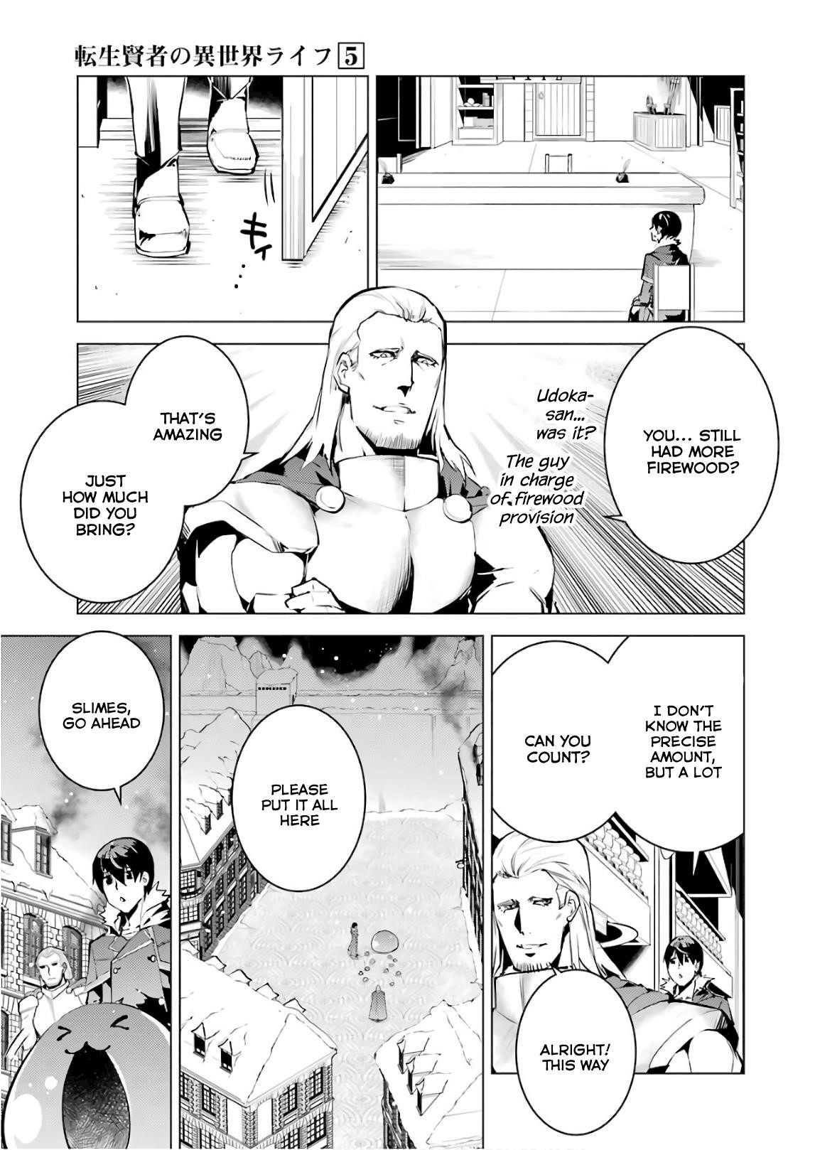 Tensei Kenja no Isekai Life ~Daini no Shokugyou wo Ete, Sekai Saikyou ni Narimashita~ Chapter 13 - Page 10 in English