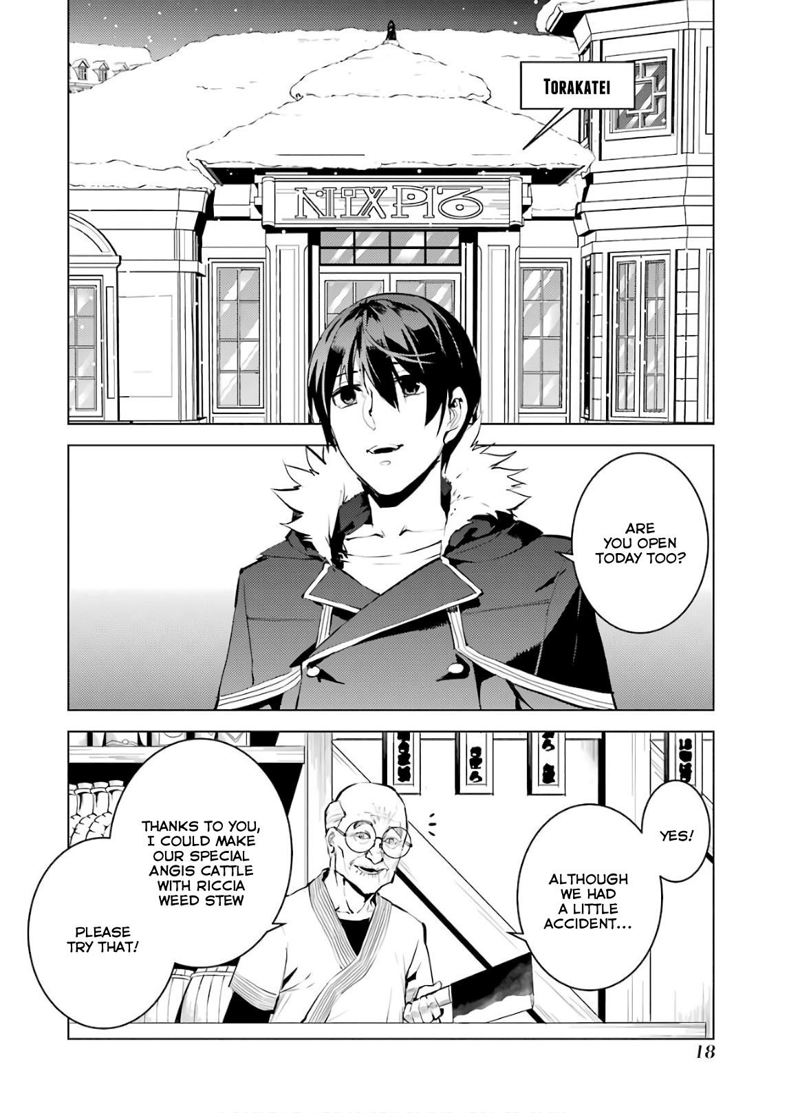 Tensei Kenja no Isekai Life ~Daini no Shokugyou wo Ete, Sekai Saikyou ni Narimashita~ Chapter 13 - Page 19 in English