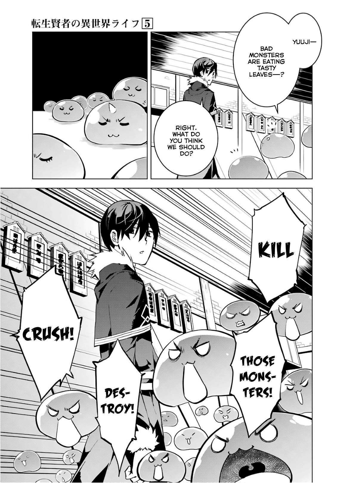 Tensei Kenja no Isekai Life ~Daini no Shokugyou wo Ete, Sekai Saikyou ni Narimashita~ Chapter 13 - Page 25 in English