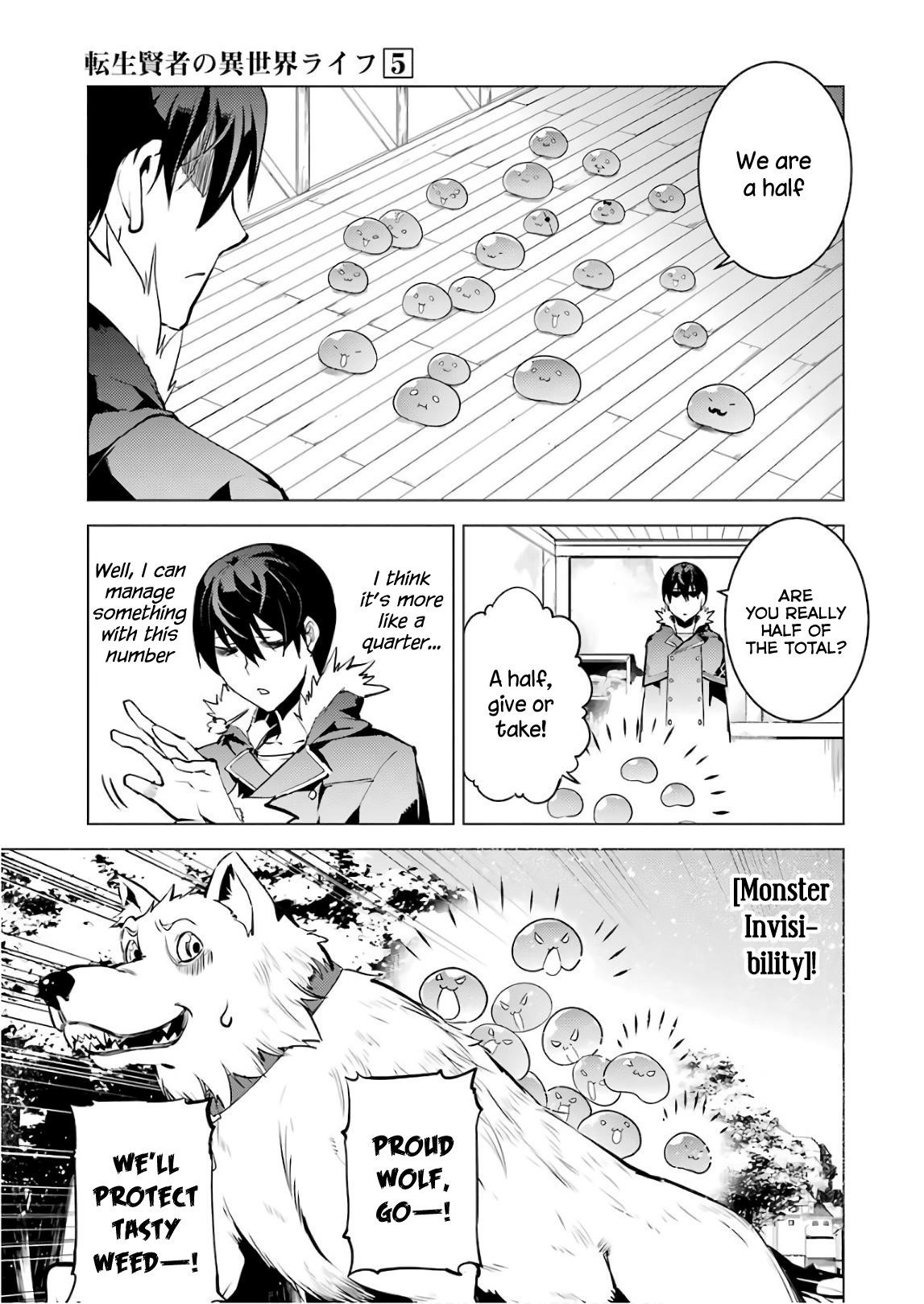 Tensei Kenja no Isekai Life ~Daini no Shokugyou wo Ete, Sekai Saikyou ni Narimashita~ Chapter 13 - Page 27 in English