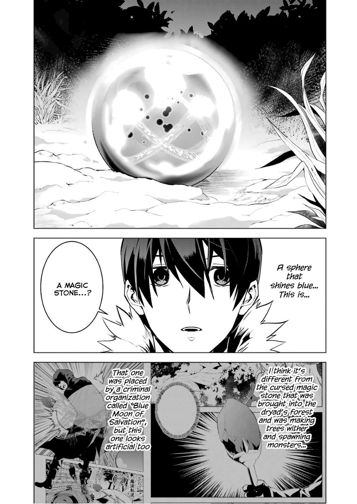 Tensei Kenja no Isekai Life ~Daini no Shokugyou wo Ete, Sekai Saikyou ni Narimashita~ Chapter 13 - Page 35 in English