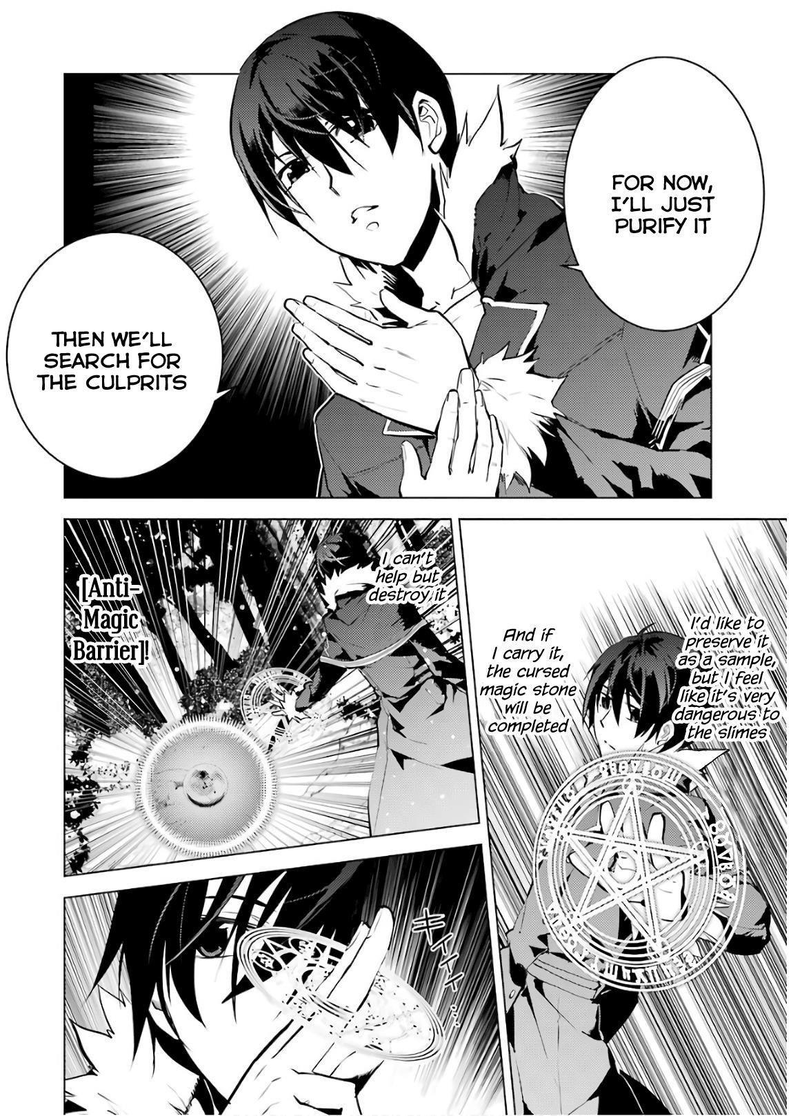 Tensei Kenja no Isekai Life ~Daini no Shokugyou wo Ete, Sekai Saikyou ni Narimashita~ Chapter 13 - Page 44 in English