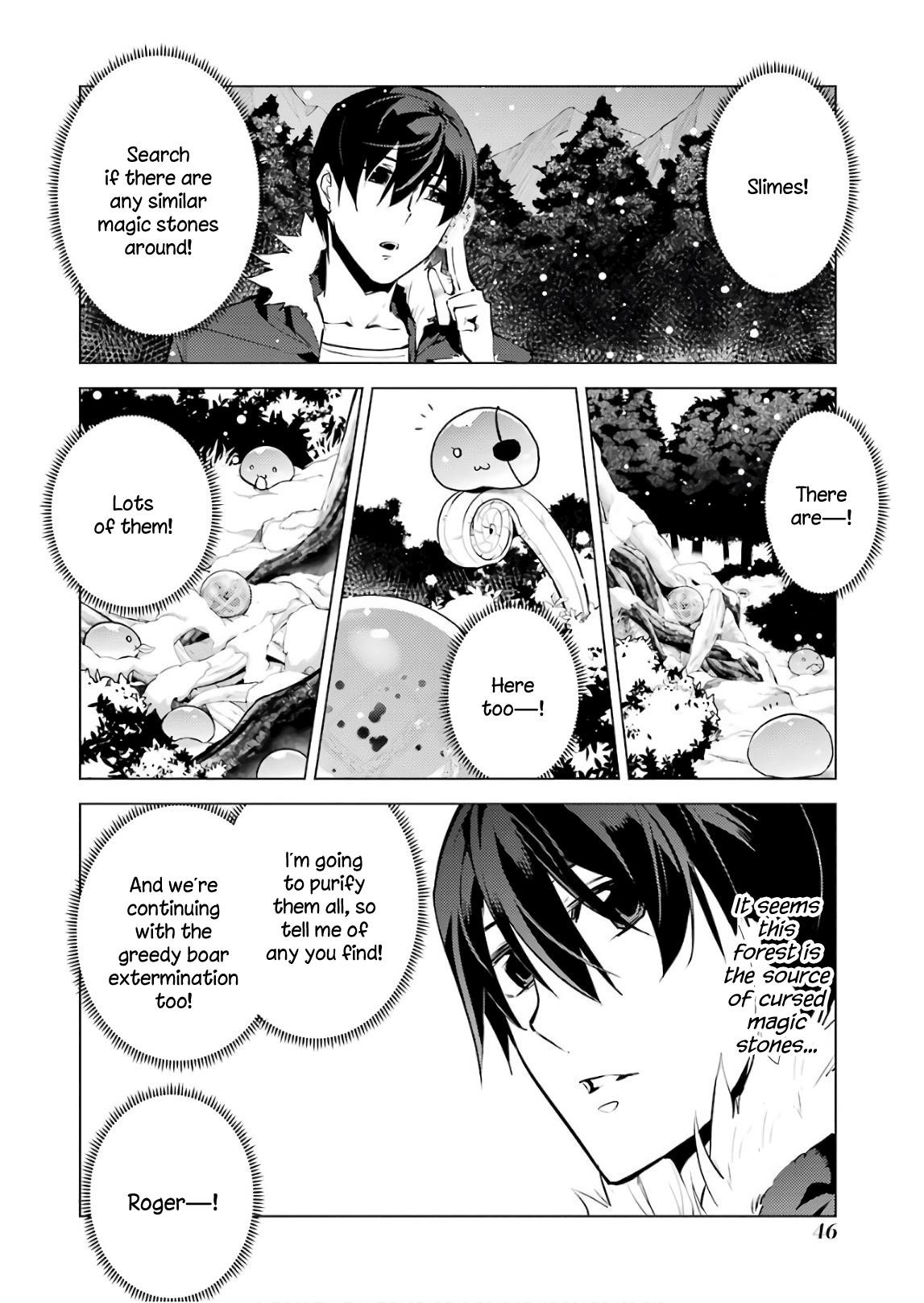 Tensei Kenja no Isekai Life ~Daini no Shokugyou wo Ete, Sekai Saikyou ni Narimashita~ Chapter 13 - Page 46 in English