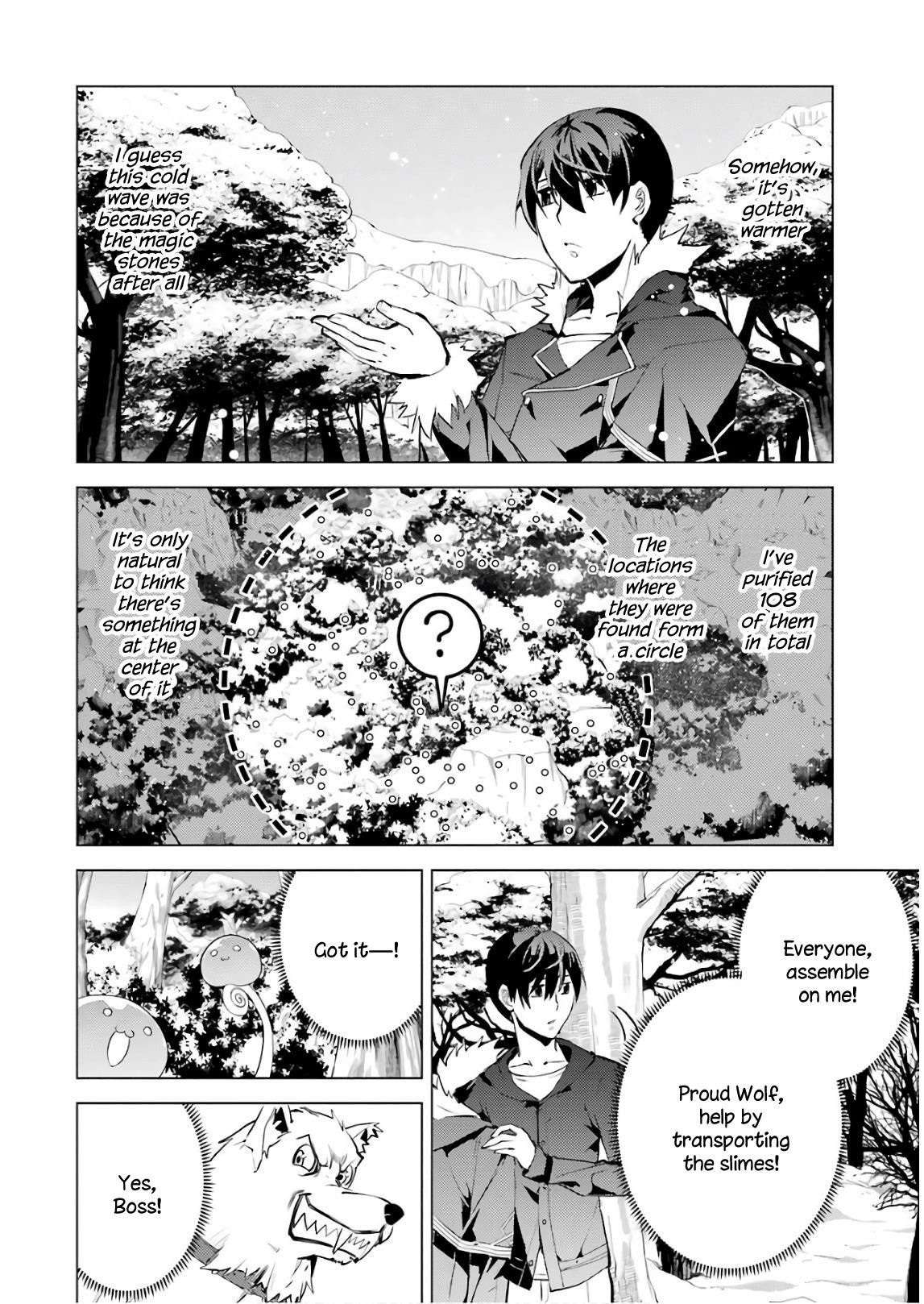 Tensei Kenja no Isekai Life ~Daini no Shokugyou wo Ete, Sekai Saikyou ni Narimashita~ Chapter 13 - Page 48 in English