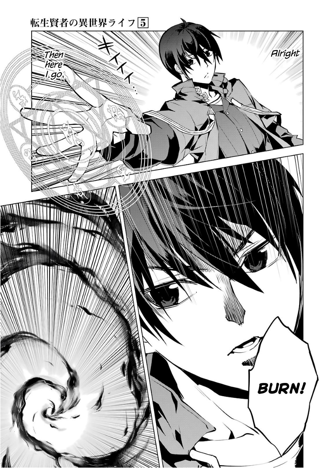 Tensei Kenja no Isekai Life ~Daini no Shokugyou wo Ete, Sekai Saikyou ni Narimashita~ Chapter 13 - Page 53 in English