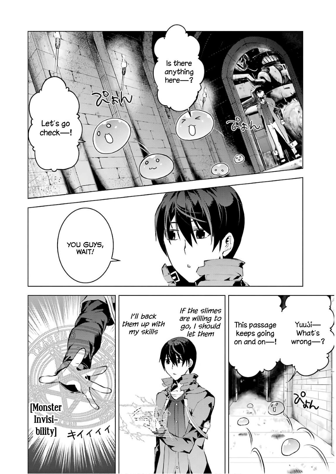 Tensei Kenja no Isekai Life ~Daini no Shokugyou wo Ete, Sekai Saikyou ni Narimashita~ Chapter 13 - Page 60 in English