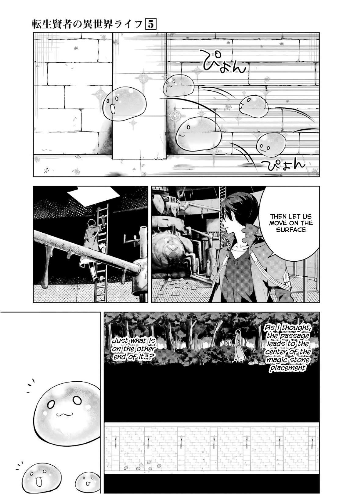 Tensei Kenja no Isekai Life ~Daini no Shokugyou wo Ete, Sekai Saikyou ni Narimashita~ Chapter 13 - Page 61 in English