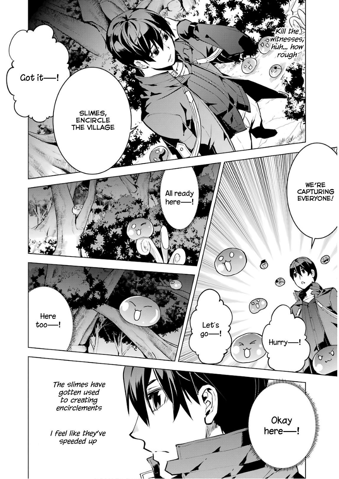 Tensei Kenja no Isekai Life ~Daini no Shokugyou wo Ete, Sekai Saikyou ni Narimashita~ Chapter 14 - Page 12 in English