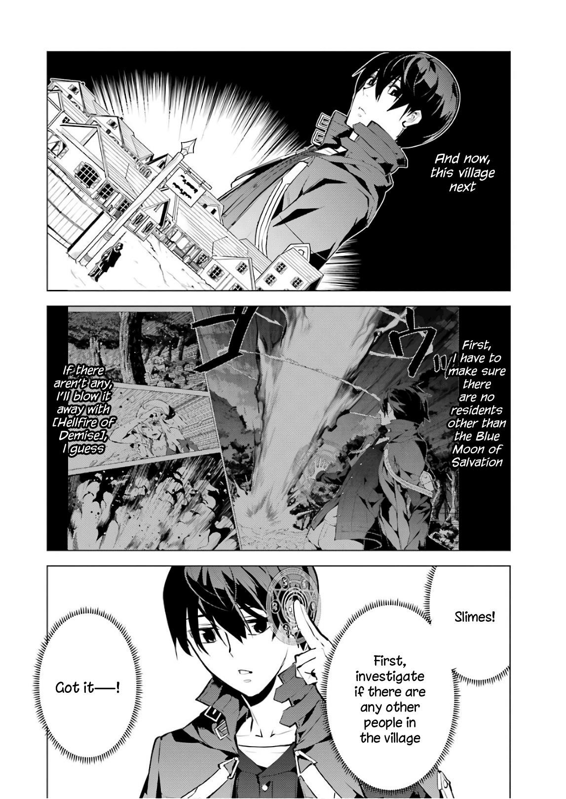 Tensei Kenja no Isekai Life ~Daini no Shokugyou wo Ete, Sekai Saikyou ni Narimashita~ Chapter 14 - Page 16 in English