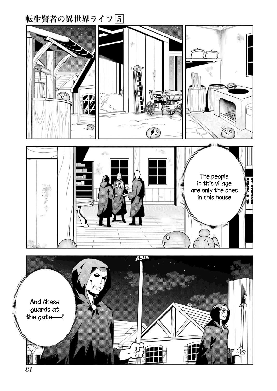 Tensei Kenja no Isekai Life ~Daini no Shokugyou wo Ete, Sekai Saikyou ni Narimashita~ Chapter 14 - Page 17 in English