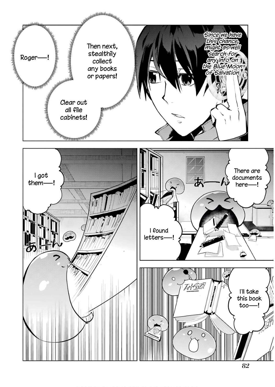 Tensei Kenja no Isekai Life ~Daini no Shokugyou wo Ete, Sekai Saikyou ni Narimashita~ Chapter 14 - Page 18 in English