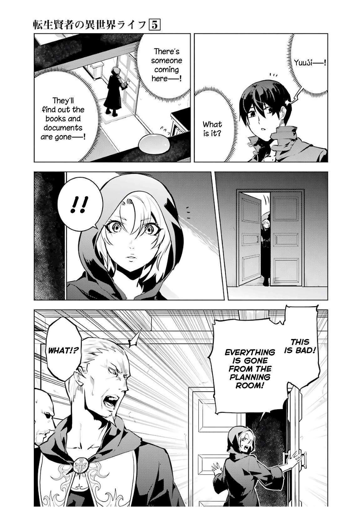 Tensei Kenja no Isekai Life ~Daini no Shokugyou wo Ete, Sekai Saikyou ni Narimashita~ Chapter 14 - Page 22 in English