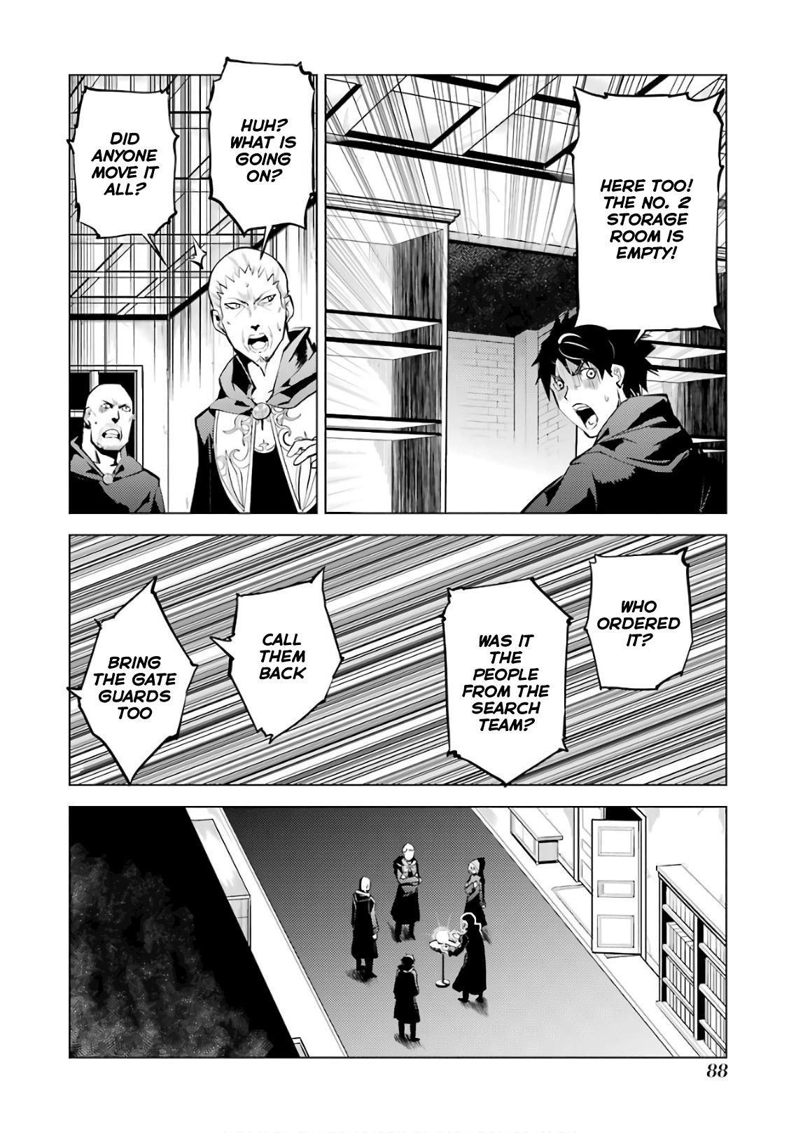 Tensei Kenja no Isekai Life ~Daini no Shokugyou wo Ete, Sekai Saikyou ni Narimashita~ Chapter 14 - Page 23 in English