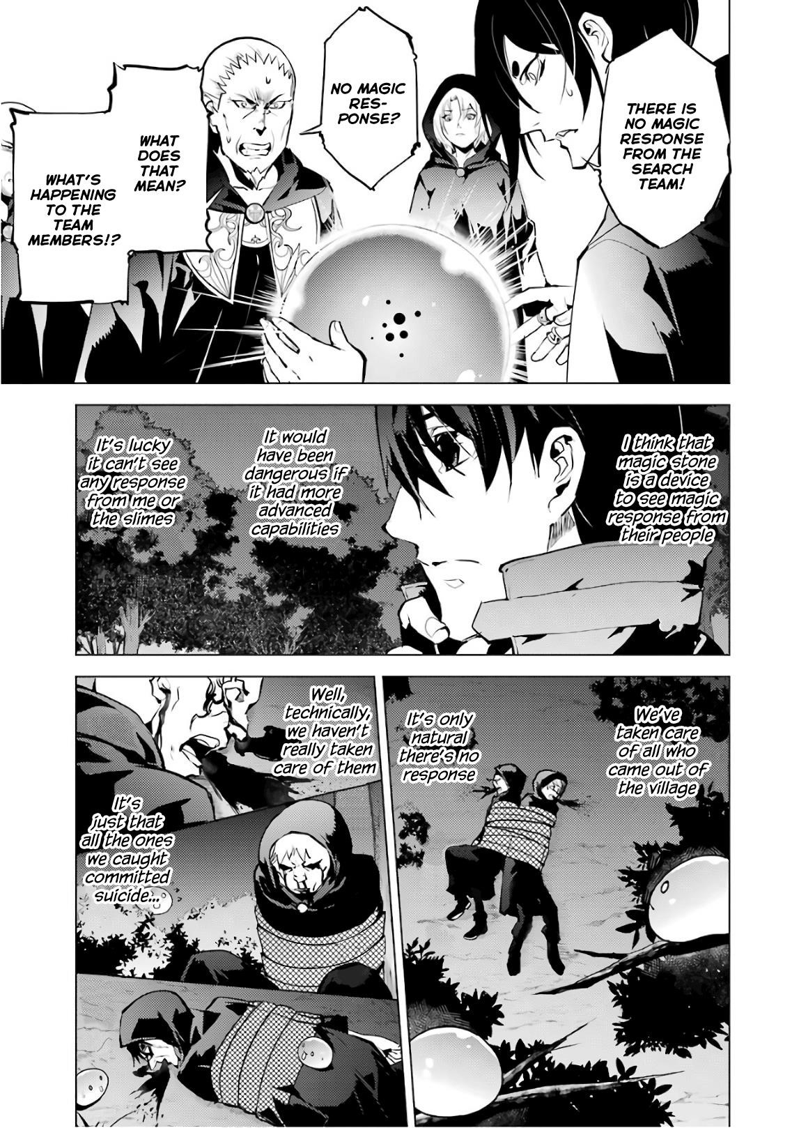 Tensei Kenja no Isekai Life ~Daini no Shokugyou wo Ete, Sekai Saikyou ni Narimashita~ Chapter 14 - Page 24 in English