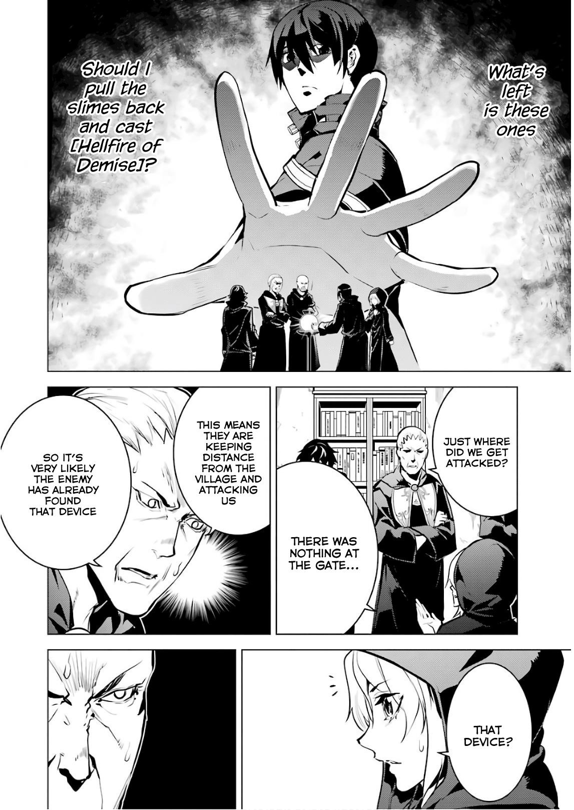 Tensei Kenja no Isekai Life ~Daini no Shokugyou wo Ete, Sekai Saikyou ni Narimashita~ Chapter 14 - Page 25 in English