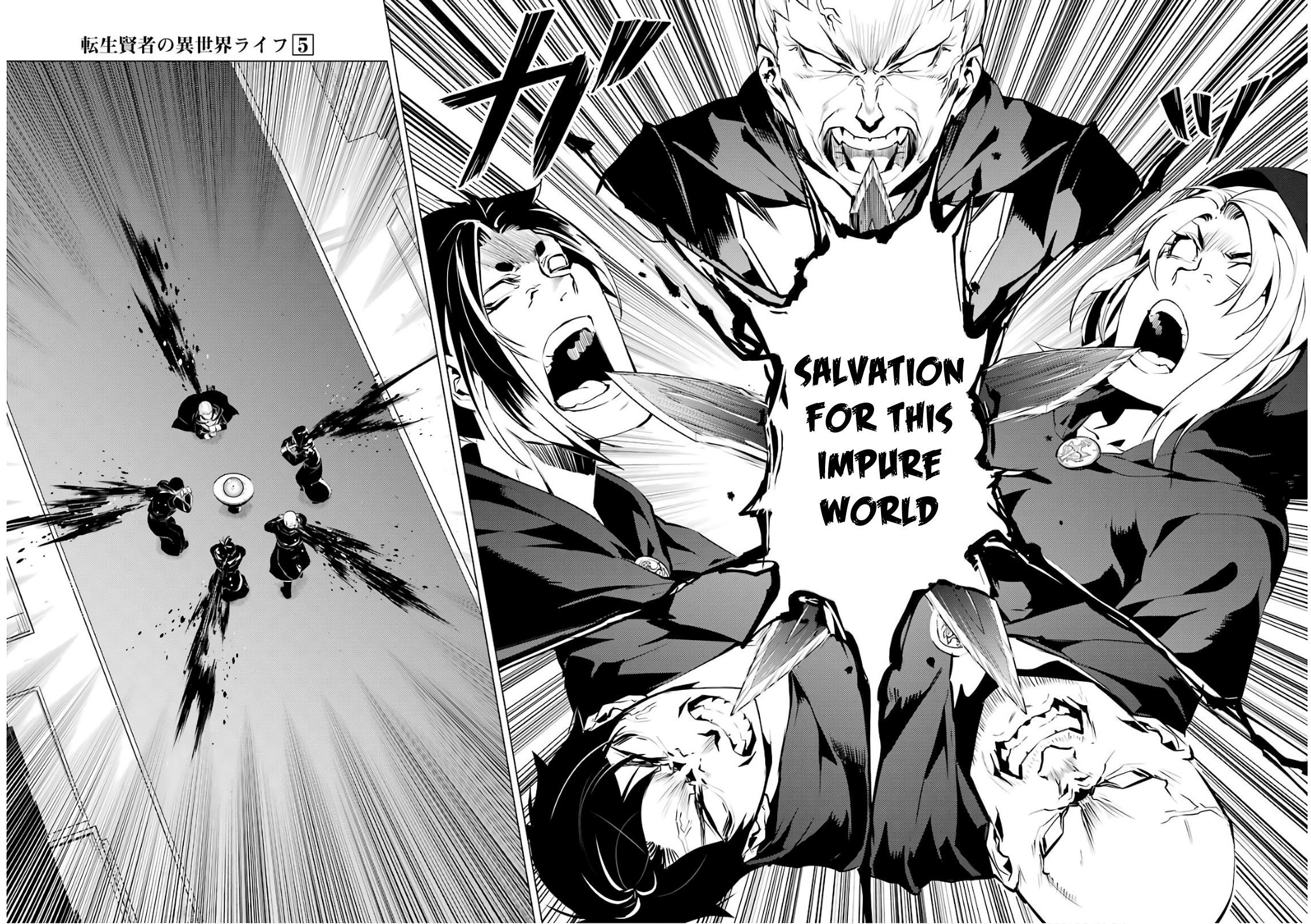 Tensei Kenja no Isekai Life ~Daini no Shokugyou wo Ete, Sekai Saikyou ni Narimashita~ Chapter 14 - Page 29 in English