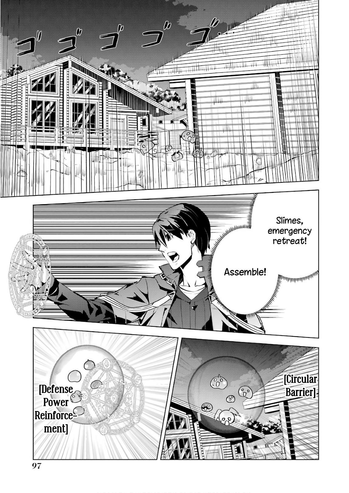Tensei Kenja no Isekai Life ~Daini no Shokugyou wo Ete, Sekai Saikyou ni Narimashita~ Chapter 14 - Page 31 in English
