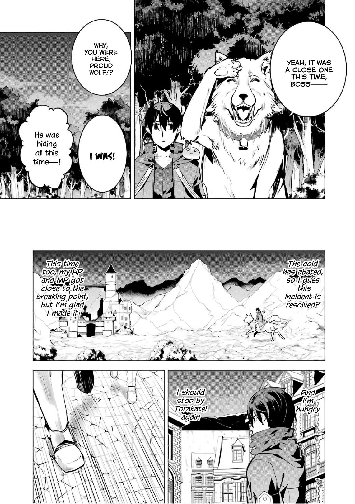 Tensei Kenja no Isekai Life ~Daini no Shokugyou wo Ete, Sekai Saikyou ni Narimashita~ Chapter 14 - Page 43 in English