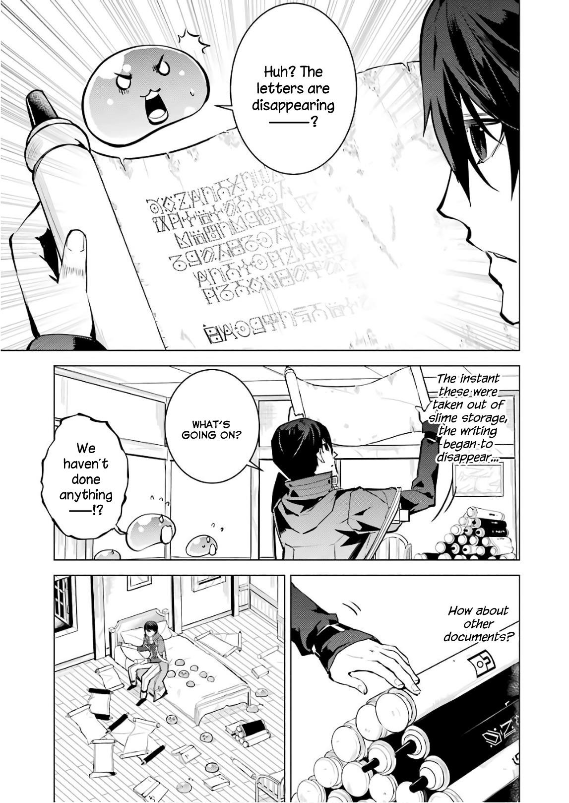 Tensei Kenja no Isekai Life ~Daini no Shokugyou wo Ete, Sekai Saikyou ni Narimashita~ Chapter 14 - Page 47 in English
