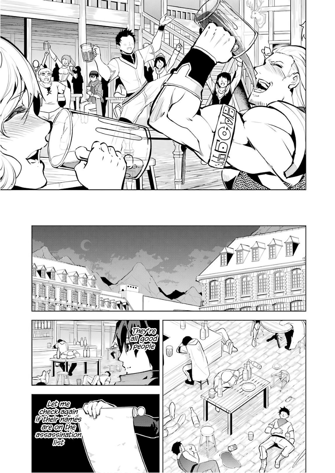 Tensei Kenja no Isekai Life ~Daini no Shokugyou wo Ete, Sekai Saikyou ni Narimashita~ Chapter 14 - Page 55 in English