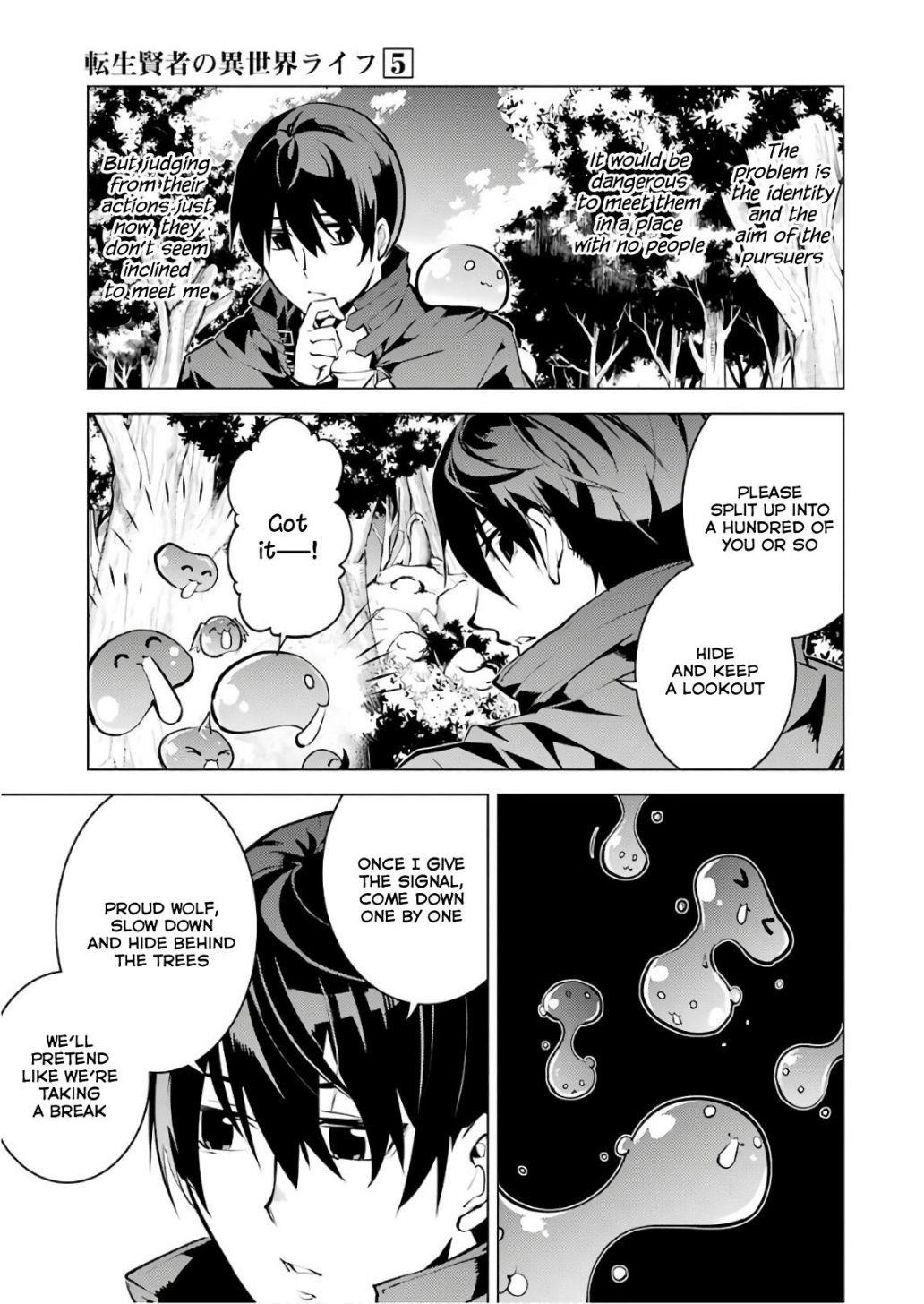 Tensei Kenja no Isekai Life ~Daini no Shokugyou wo Ete, Sekai Saikyou ni Narimashita~ Chapter 15 - Page 11 in English