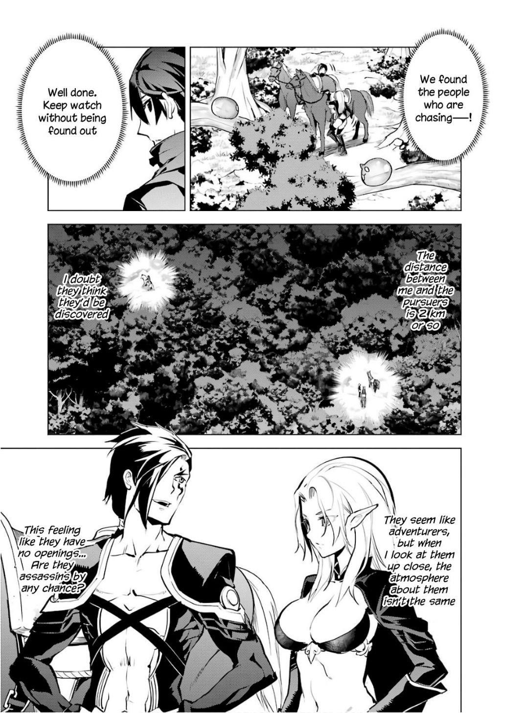 Tensei Kenja no Isekai Life ~Daini no Shokugyou wo Ete, Sekai Saikyou ni Narimashita~ Chapter 15 - Page 13 in English
