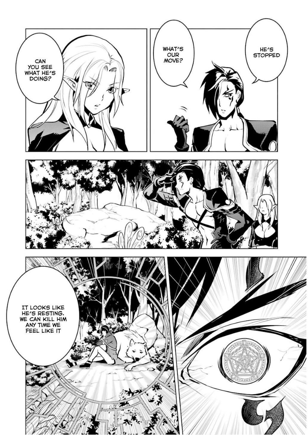 Tensei Kenja no Isekai Life ~Daini no Shokugyou wo Ete, Sekai Saikyou ni Narimashita~ Chapter 15 - Page 14 in English