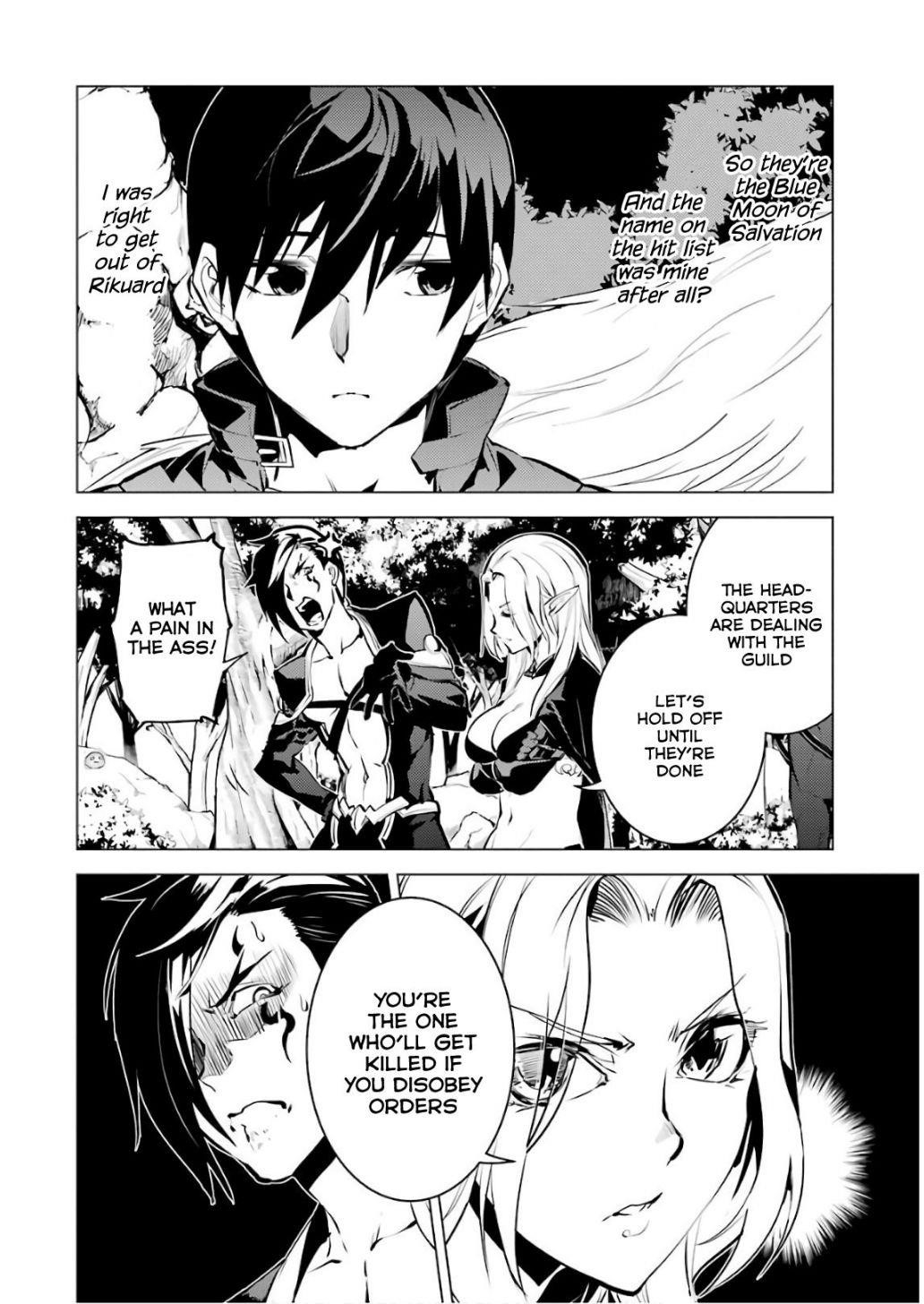Tensei Kenja no Isekai Life ~Daini no Shokugyou wo Ete, Sekai Saikyou ni Narimashita~ Chapter 15 - Page 16 in English