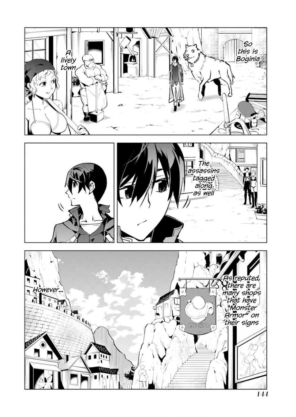 Tensei Kenja no Isekai Life ~Daini no Shokugyou wo Ete, Sekai Saikyou ni Narimashita~ Chapter 15 - Page 20 in English