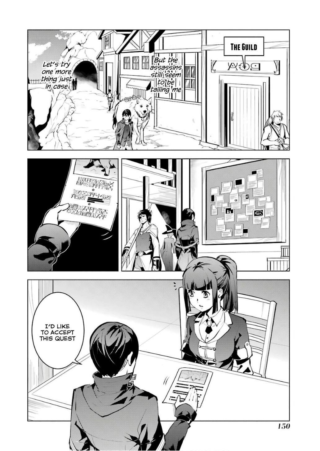 Tensei Kenja no Isekai Life ~Daini no Shokugyou wo Ete, Sekai Saikyou ni Narimashita~ Chapter 15 - Page 26 in English