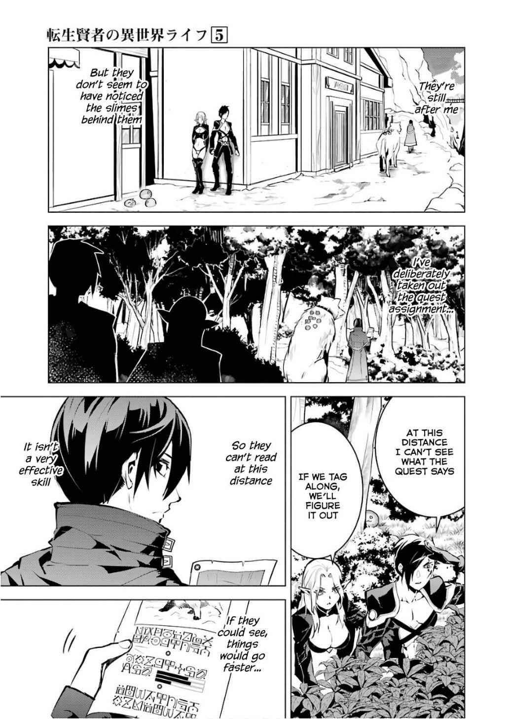 Tensei Kenja no Isekai Life ~Daini no Shokugyou wo Ete, Sekai Saikyou ni Narimashita~ Chapter 15 - Page 27 in English