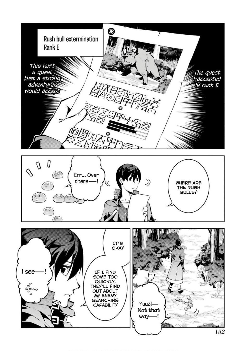 Tensei Kenja no Isekai Life ~Daini no Shokugyou wo Ete, Sekai Saikyou ni Narimashita~ Chapter 15 - Page 28 in English