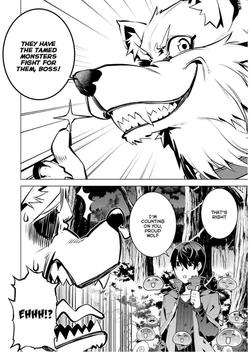 Tensei Kenja no Isekai Life ~Daini no Shokugyou wo Ete, Sekai Saikyou ni Narimashita~ Chapter 15 - Page 30 in English