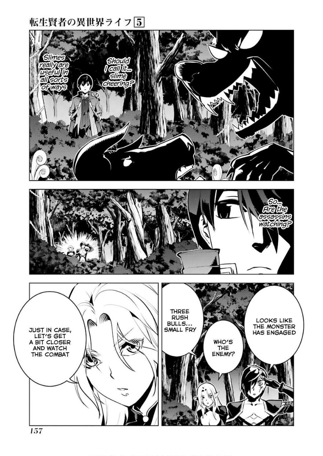 Tensei Kenja no Isekai Life ~Daini no Shokugyou wo Ete, Sekai Saikyou ni Narimashita~ Chapter 15 - Page 33 in English