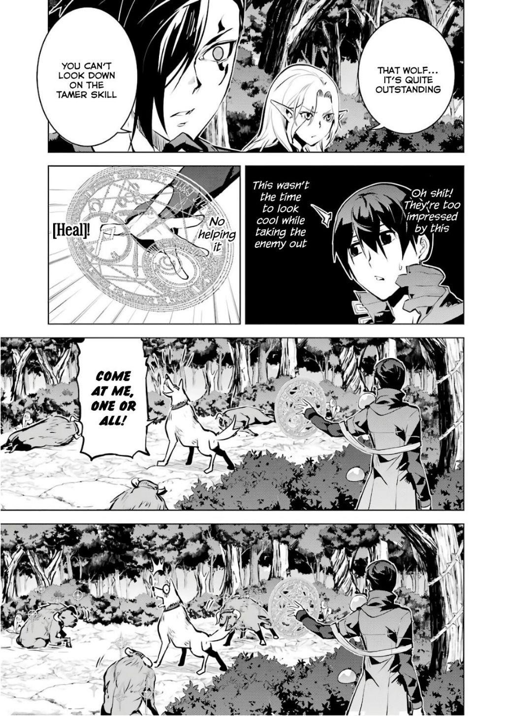 Tensei Kenja no Isekai Life ~Daini no Shokugyou wo Ete, Sekai Saikyou ni Narimashita~ Chapter 15 - Page 37 in English