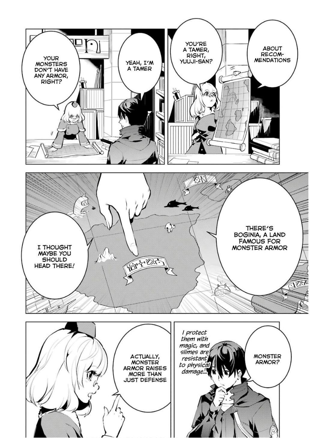 Tensei Kenja no Isekai Life ~Daini no Shokugyou wo Ete, Sekai Saikyou ni Narimashita~ Chapter 15 - Page 4 in English