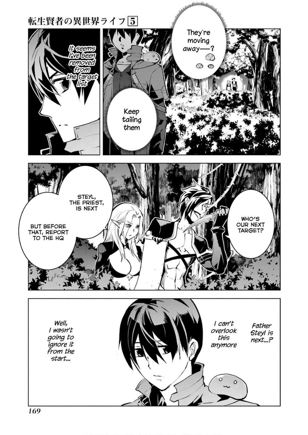 Tensei Kenja no Isekai Life ~Daini no Shokugyou wo Ete, Sekai Saikyou ni Narimashita~ Chapter 15 - Page 44 in English